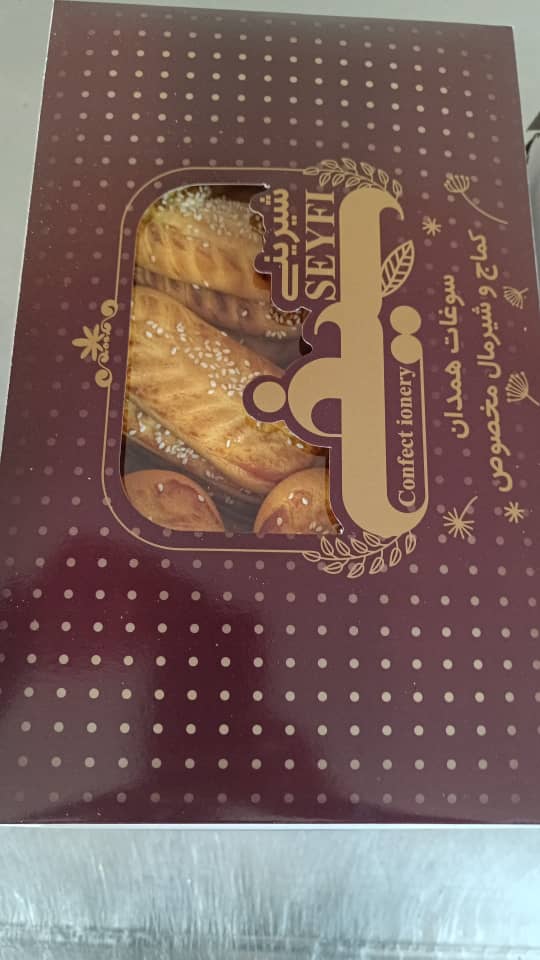 دسته محصول نمونه4