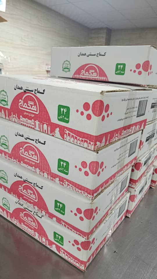 دسته محصول نمونه3